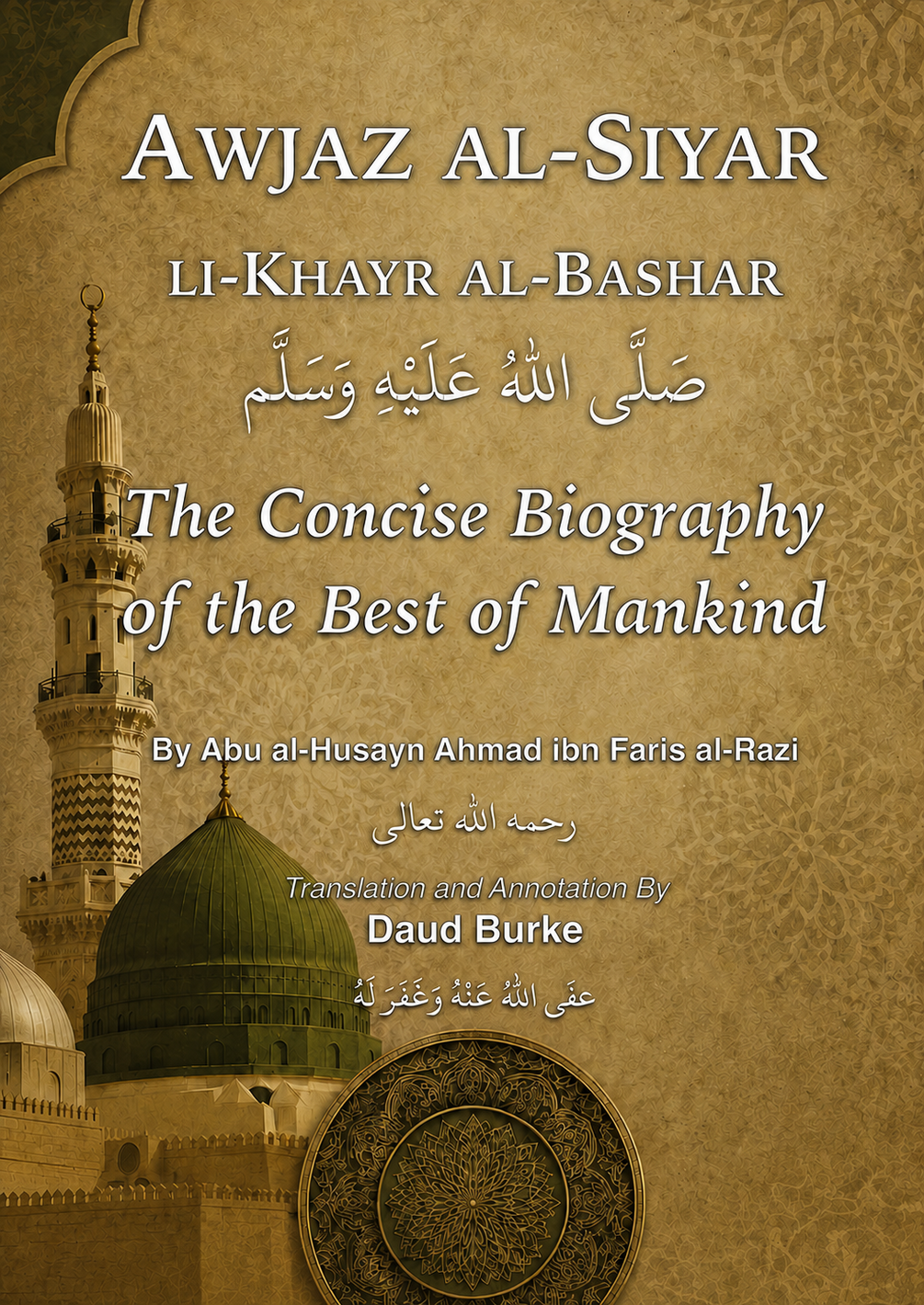 Cover of The Concise Biography of the Best of Mankind